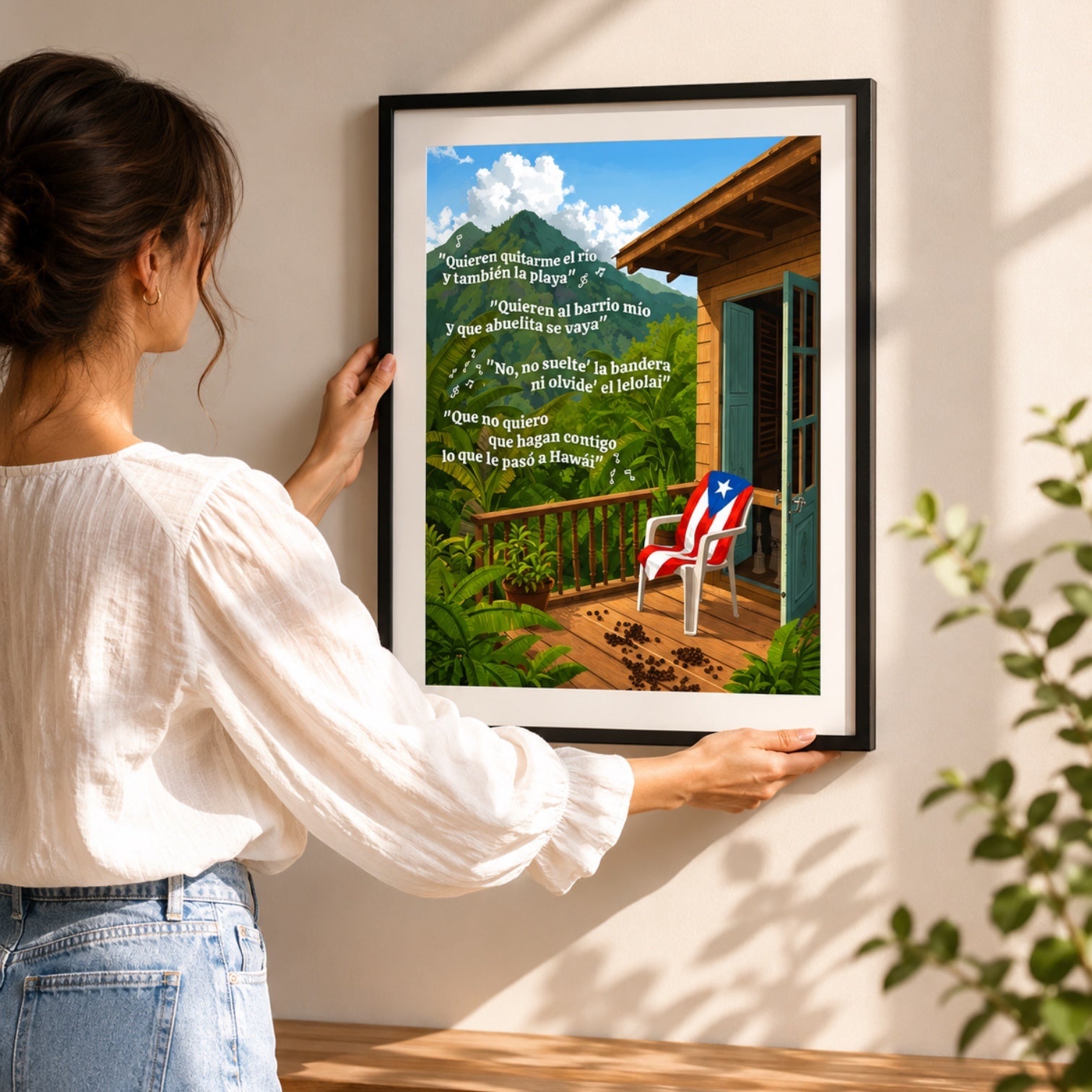Chévereh digital art print of a Puerto Rican flag draped chair on a wooden porch with mountains and tropical plants.