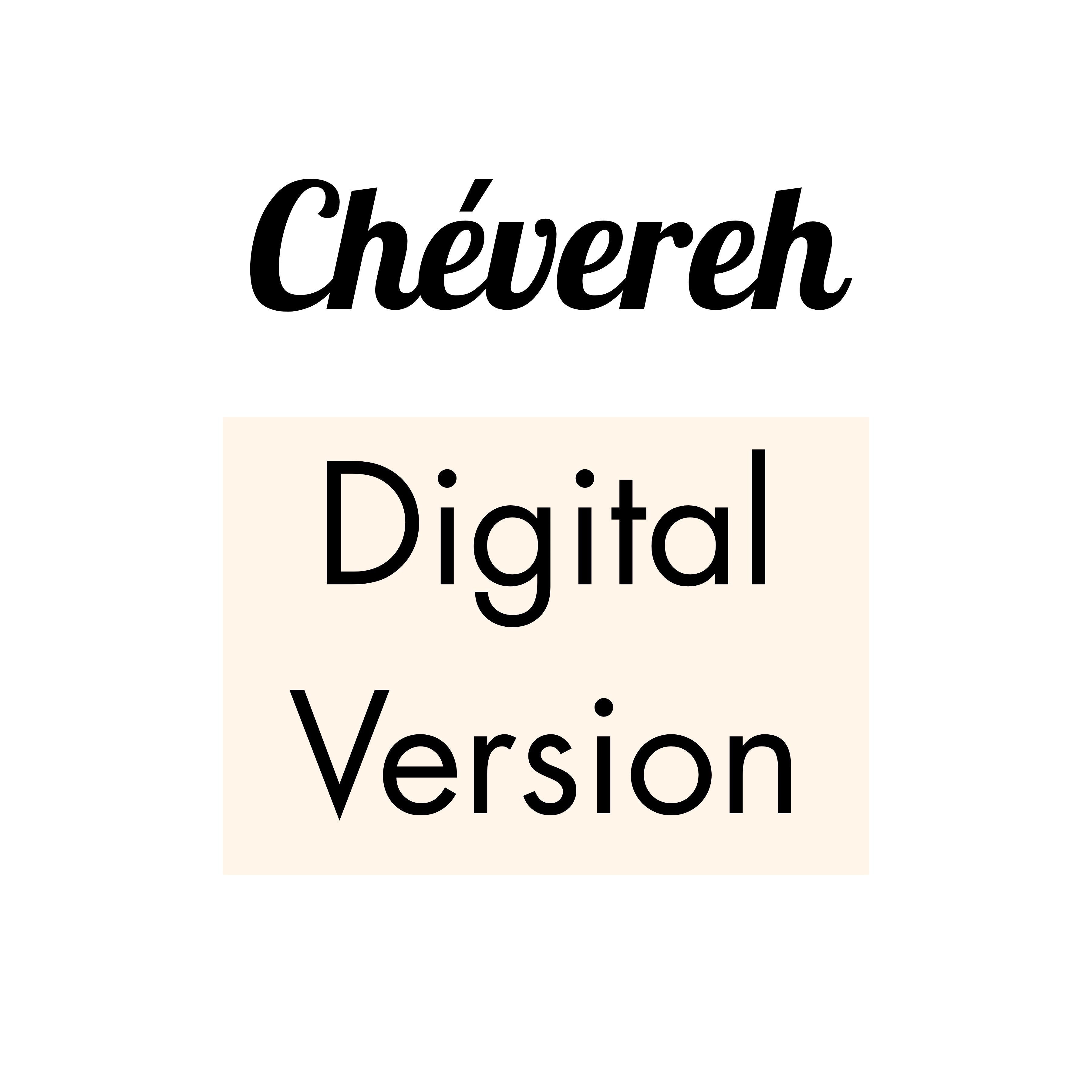 Chévereh digital art print featuring a minimalist black and white line art hibiscus flower design.